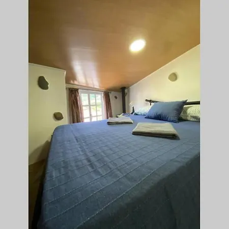 Bogueira House Apartamento Casal de Ermio