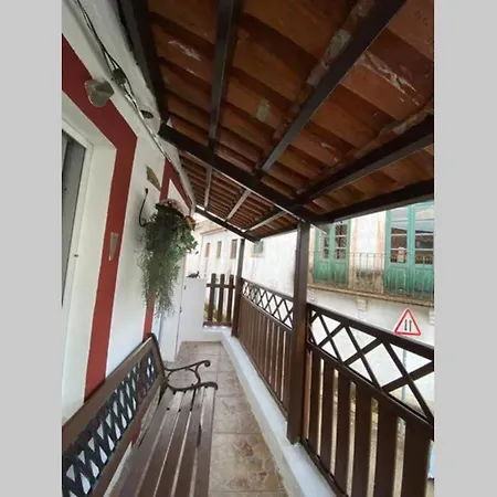 Bogueira House Casal de Ermio